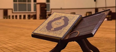 Al Qur’an Sebagai Cahaya Kehidupan Manusia