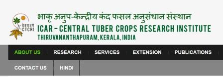 CTCRI Recruitment post Skilled Field Assistant, Office Assistant, and Tractor Driver apply now