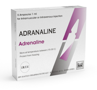 Adrenaline Ibnhayyan حقن