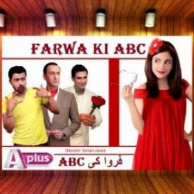 Farwa Ki ABC Episode 17