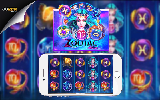 Slotxo zodiac deluxe