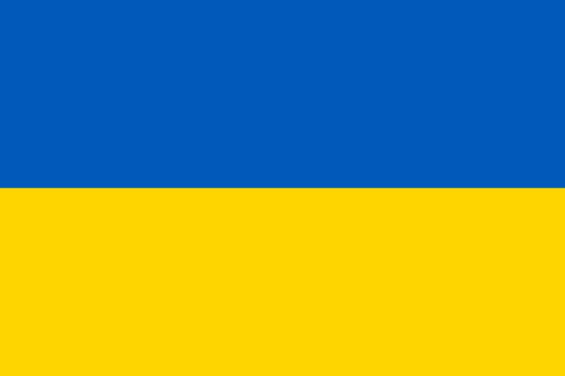 Gambar Bendera: Bendera Ukraina