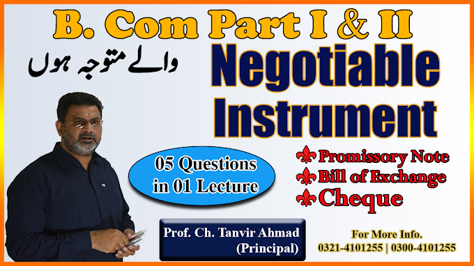 Negotiable Instrument Act 1881 Promissory Note Bill of Exchange and Cheque