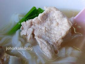 KL-Pork-Noodle-Hoa-Kee-Gaya-Johor-Bahru-好记