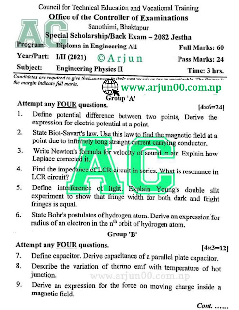 Engineering Physic II  :-  2082 to 2072 Question Paper of Second Semester - Engineering All  ,New and Old Course Question Paper, 2nd Semester, Engineering  Physic II : 2082, 2081, 2080, 2079, 2078, 2077, 2076, 2075, 2074, 2073, 2072 Question Paper, Engineering Physic II New course Question Paper, Engineering Physic II 2081 Bhadra/Ashwin New course Question Paper,CTEVT, Diploma, Nepal, arjun00, Engineering Physic II 2082 Question paper