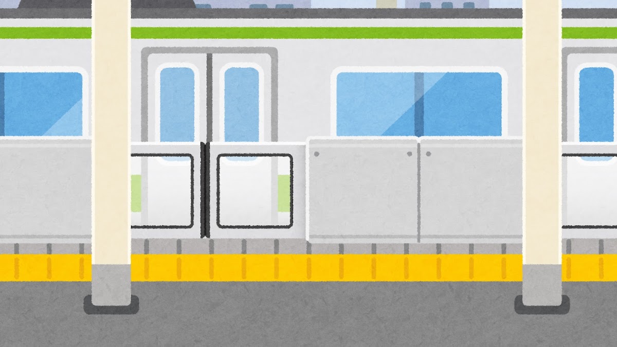 電車が来たホームドアのある駅のイラスト 背景素材 かわいいフリー素材集 いらすとや