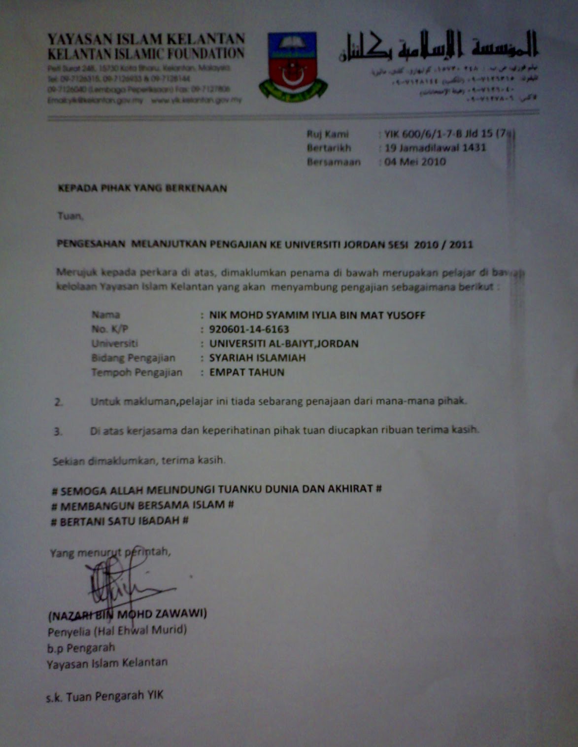 Surat Rasmi Permohonan Zakat - Surat Rasmi Q