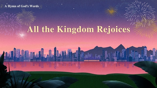 kingdom,Rescue,believe,love,God’s-wish