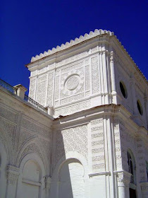 uzbekistan bukhara kagan palace, uzbekistan art textile tours, uzbekistan small group tours