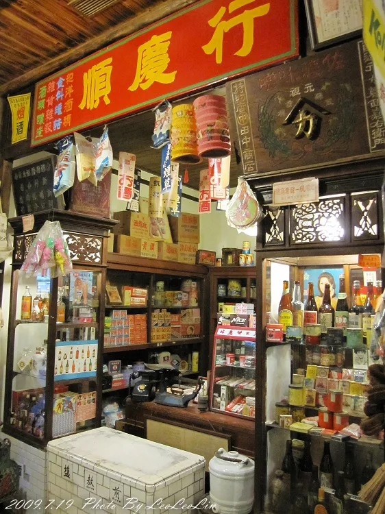 風城之月懷舊餐廳-婚宴喜宴聚餐場所-新竹竹北美食