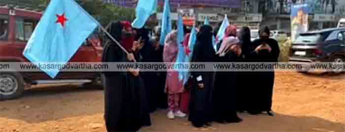 Gandhi Martyrdom Day: Campus Front held a protest rally