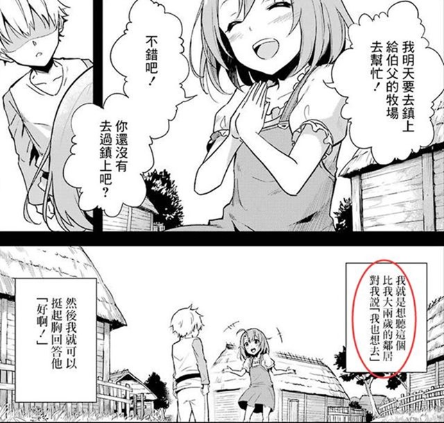 clip_image001
