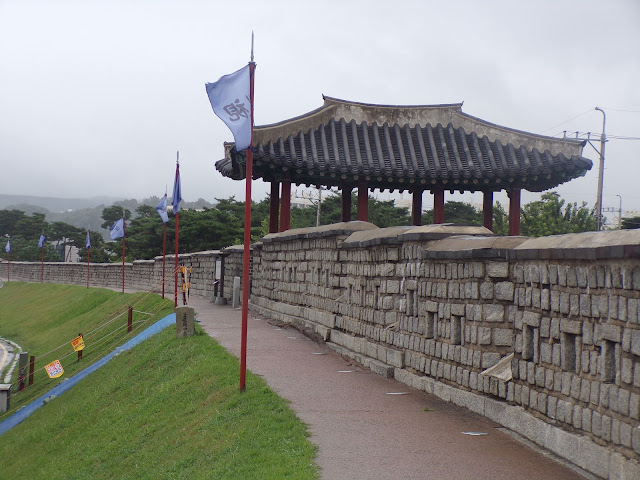 fortaleza hwaseong suwon