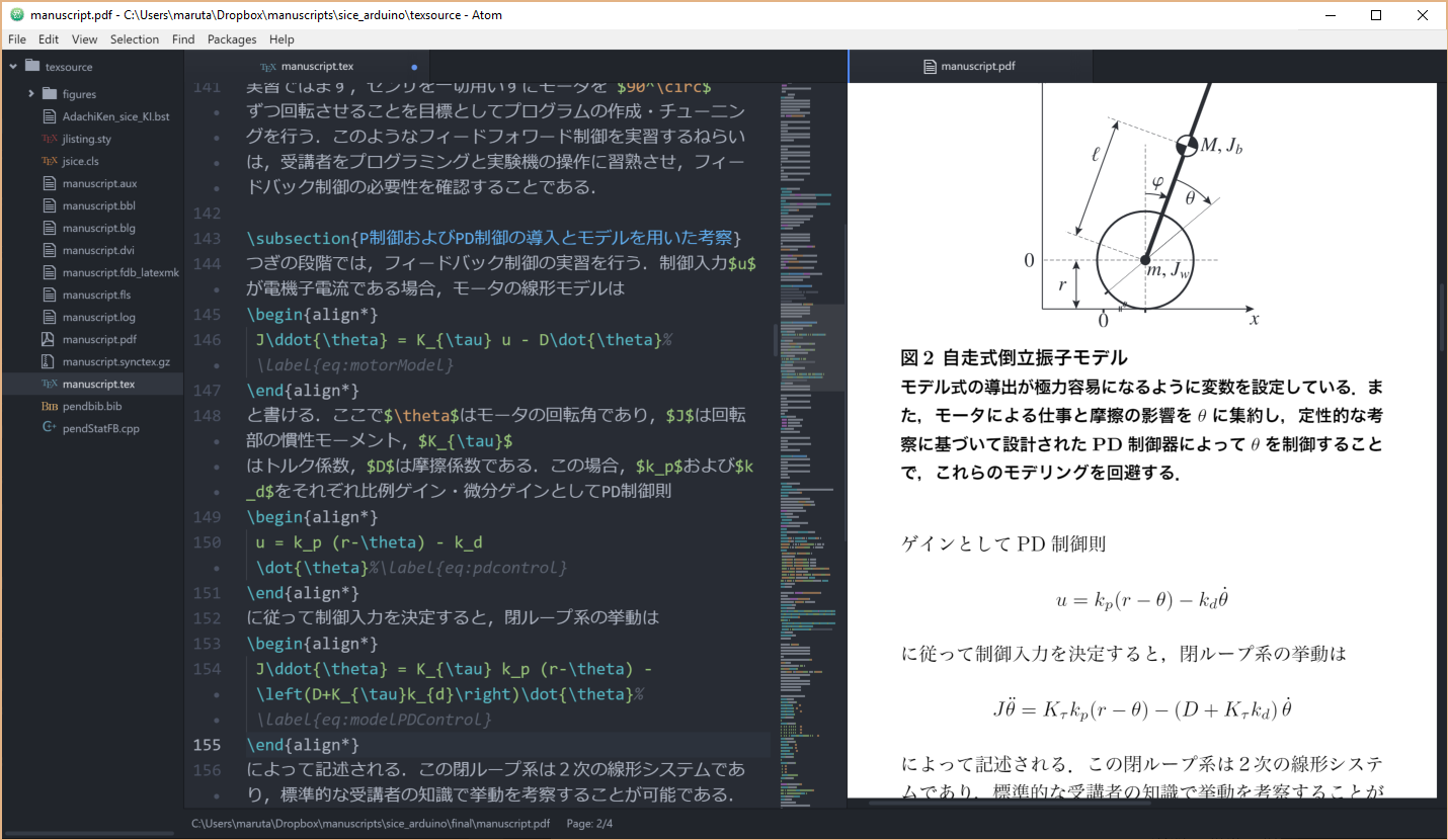 Ichiro Maruta Homepage 16