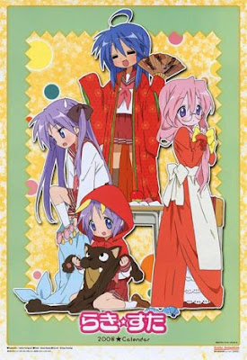 Blu-Ray Box Lucky Star Anime