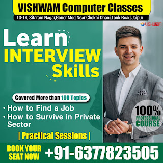 Computer Training Institutes,Computer Training Institutes For Accounting,Computer Training Institutes For C Programming,Computer Training Institutes For C++ Programming,Computer Training Institutes For Data Entry,Computer Training Institutes For Dot Net,Computer Training Institutes For Microsoft Excel Advanced,Computer Training Institutes For MS Excel,Computer Training Institutes For MS Office,Computer Training Institutes For RS CIT,Computer Training Institutes For Web Designing,Computer Training Institutes For Website Designing,Tally Training Institutes