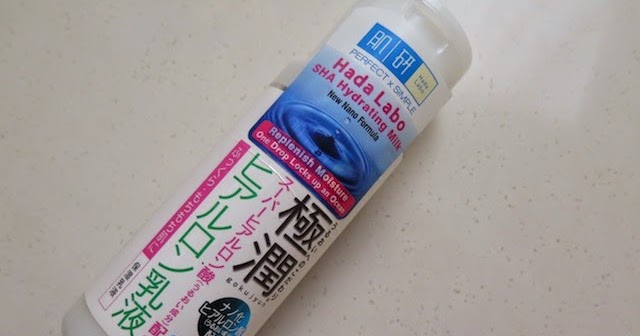 The Blackmentos Beauty Box: Review: Hada Labo Super Hyaluronic Acid 