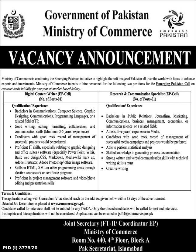 Ministry of Commerce Jobs Advertisement Latest  Govt Jobs 2021