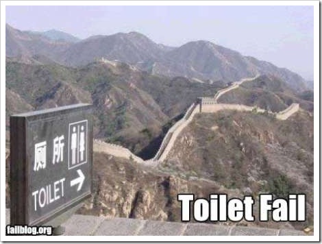 FUNNY GREAT WALL OF CHINA PICTURES