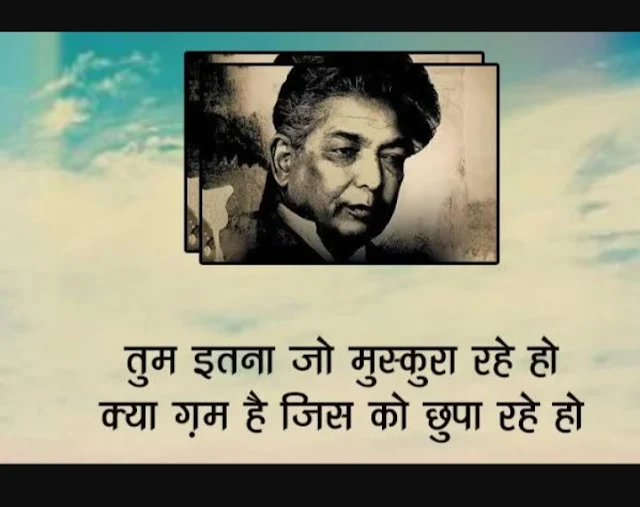 20 Famous Shayari Of Faiji Azami फैजी आजमी 20 बेहतरीन शायरी - हिंदी शायरी एच