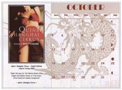 calendar09_2