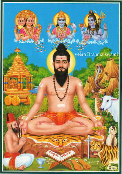 Srimadvirat Potuluri Veerabrahmendra Swami