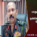  பாதுகாப்பு படையினர் ஊதியத்தை 'நன்கொடையாக' வழங்கத் தேவையில்லை 