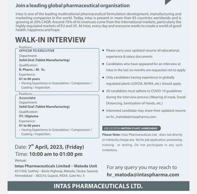 Intas Pharma Walk in Interview For Solid Oral Tablet Manufacturing -  Officer to Executive Level