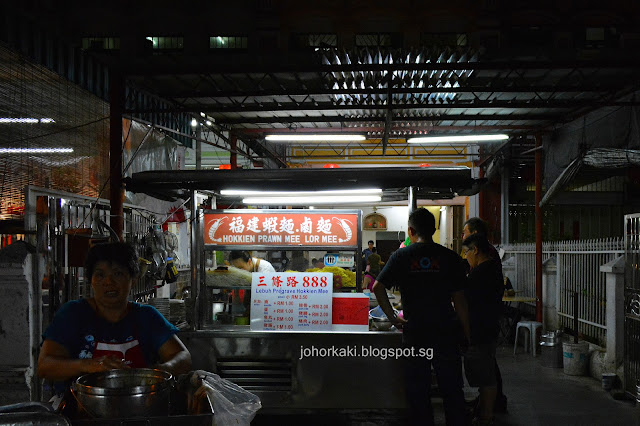 Hokkien-Mee-888-Lebuh-Pregrave-Penang-三條路888福建面