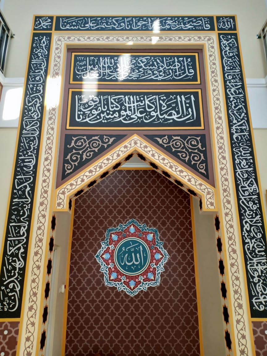 Kaligrafi Dinding Masjid