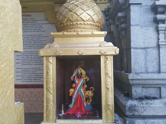 bowmeya bhairav aarni jain temple