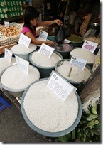 rice-shops-tadepalligudem