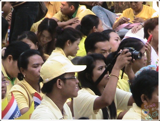 photo forking