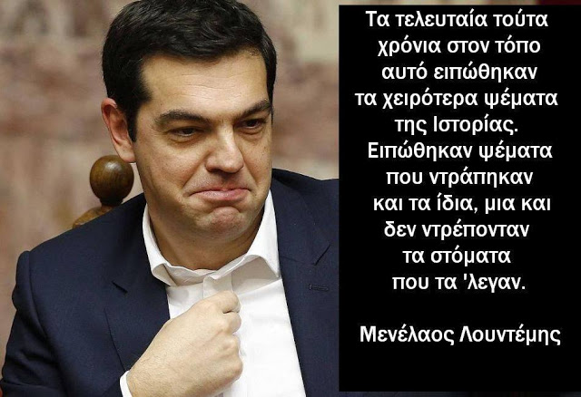 Î£Ï‡ÎµÏ„Î¹ÎºÎ® ÎµÎ¹ÎºÏŒÎ½Î±