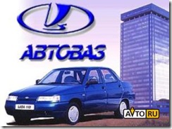 avtovaz_logo