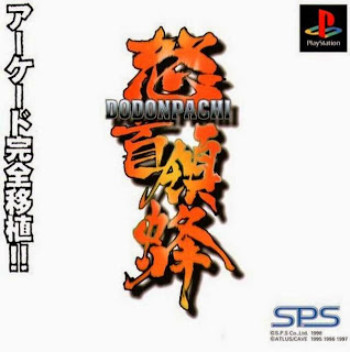 DoDonPachi ps1