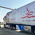 26 kamionnyi segélyszállítmány érkezett Gázába