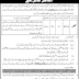 Pakistan Army Fixed Communication Job in Signal Company Abbottabad  Pakistan 10.04.2020