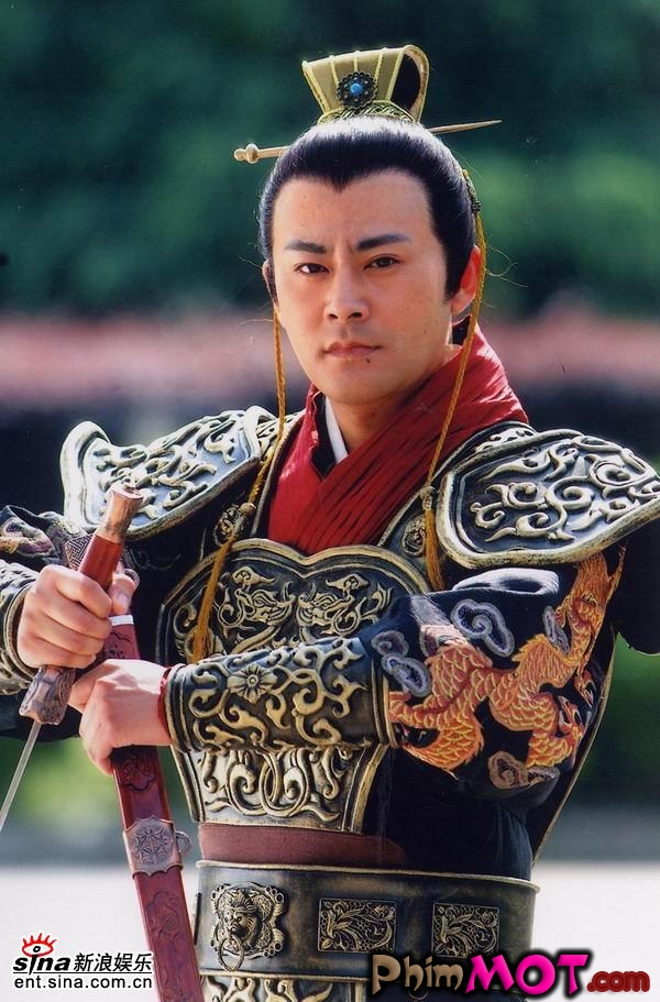 Thiên Hạ