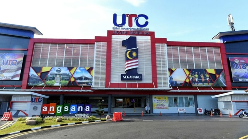 UTC turunkan logo 1Malaysia