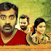 Mahabalipuram Tamil Movie Wallpapers