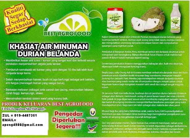 Kebaikan Durian Belanda: Kebaikan Durian Belanda
