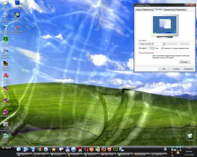 wallpapers for desktop 3d. wallpaper desktop 3d.