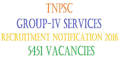 TNPSC Group-IV Recruitment 2016