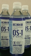 ３３３