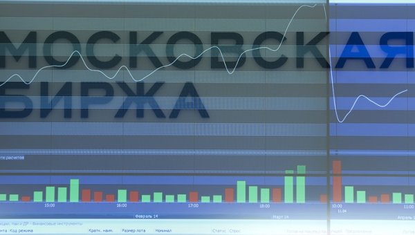 Московская биржа (MCX:MOEX) финансовая отчетность по МСФО