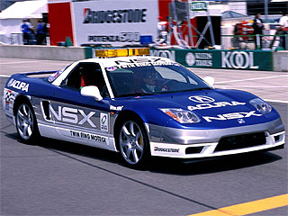 Precision Acura on 2005 Acura Nsx Car Pictures Download