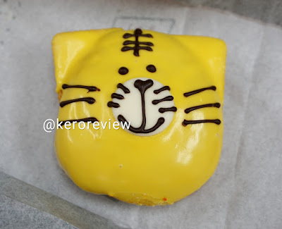 รีวิว คริสปี้ ครีม โดนัทคิ้วท์ตี้ ไทเกอร์ และยูซุ เมอแร็งก์ (CR) Review Cutie Tiger and Yuzu Meringue Doughnut, Krispy Kreme Brand.