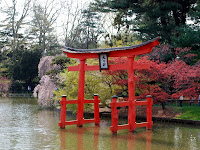 Brooklyn Botanical Garden Japanese Garden