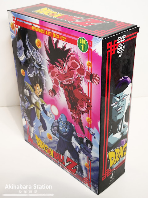 Review de Dragon Ball Z BOX 1: Sagas Completas de Selecta Visión.